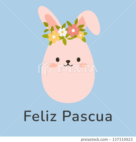 Cute pastel Easter card with bunny and floral crown Cute pastel Easter card with bunny and floral crown 137310923