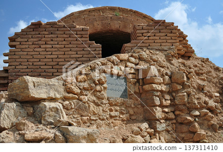 Iran World Heritage Site, Takht-e Soleyman (Solomon's Throne) Ruins Iran World Heritage Site, Takht-e Soleyman (Solomon's Throne) Ruins 137311410
