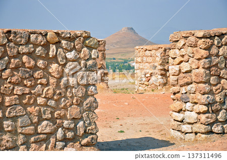 Iran: Zendane Soleyman seen from the ruins of Takht-e Soleyman Iran: Zendane Soleyman seen from the ruins of Takht-e Soleyman 137311496