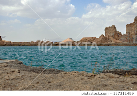 Iran: Zendane Soleyman seen across Lake Takht-e Soleyman 137311499