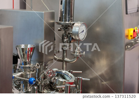chemical reactor with automatic control system chemical reactor with automatic control system 137311520