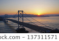 Beautiful sunrise and Onaruto Bridge 137311571