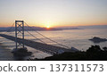 Beautiful sunrise and Onaruto Bridge 137311573