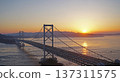 Beautiful sunrise and Onaruto Bridge 137311575