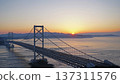 Beautiful sunrise and Onaruto Bridge 137311576