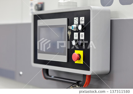 control console of industrial automatic equipment 137311580