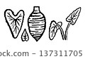 Taro Plant root and leaves set. Ink black hand drawn line illustration on white background. 137311705