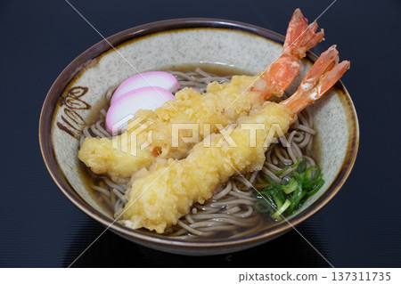 Shrimp Tianba 137311735