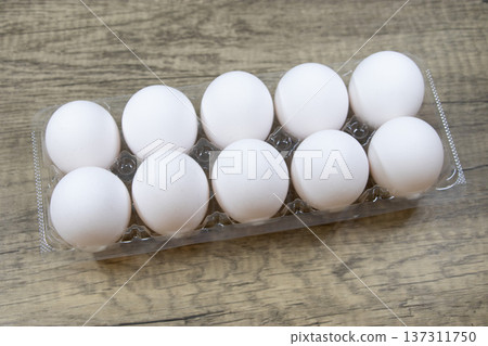 An egg An egg 137311750