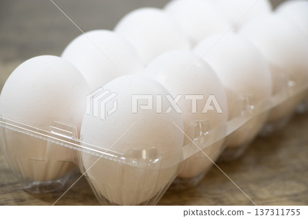 An egg An egg 137311755