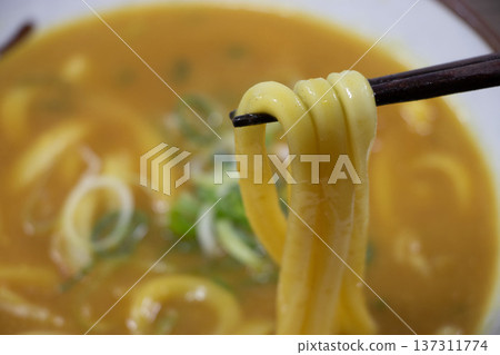 Curry udon Curry udon 137311774