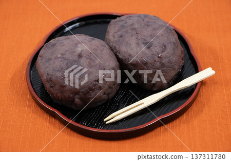 飯糰 飯糰 137311780