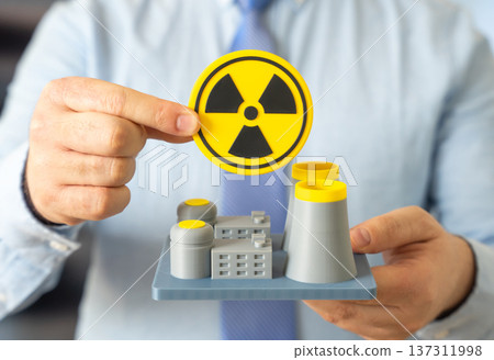 Nuclear energy. Nuclear power plant and radiation safety with sustainable electricity generation regulatory oversight and advanced atomic technology. 137311998