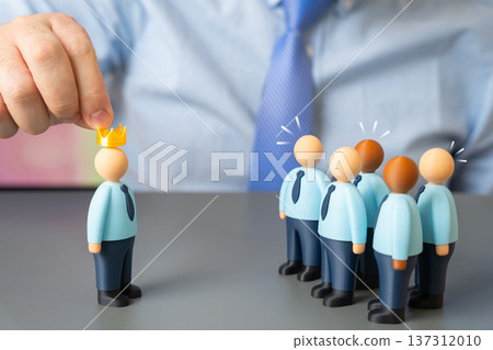 Appointing a new department head. Employee of the Month recognition highlighting promotion leadership transition and internal talent development in corporate structure. 137312010