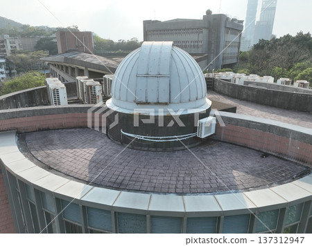 Astronomical observation Astronomical observation 137312947