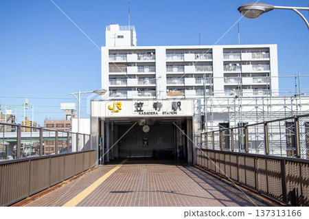 Kasadera Station 137313166