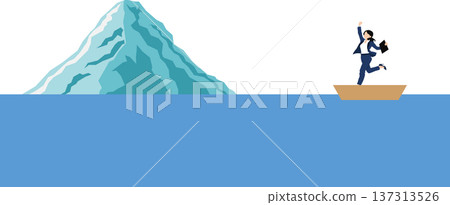 冰山一角的插圖 冰山一角的插圖 137313526