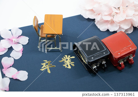 小學畢業照 小學畢業照 137313961