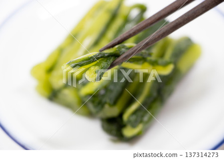 Nozawana Nozawana 137314273