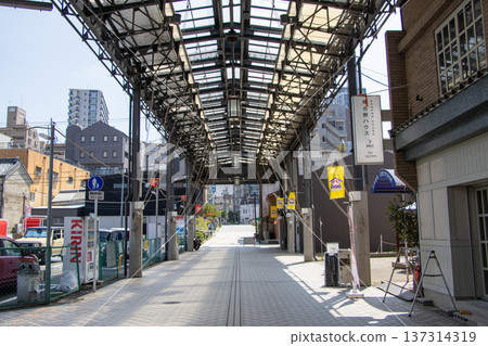 Tenpyo Shopping Street Tenpyo Shopping Street 137314319