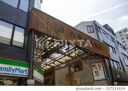 Tenpyo購物街 137314324