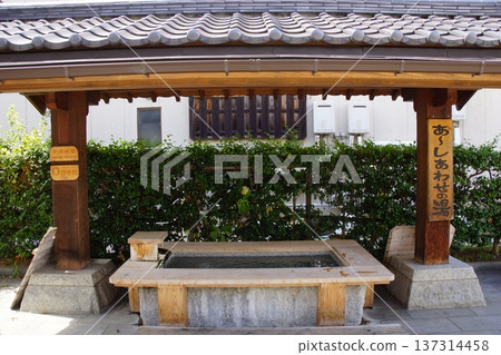 飯坂溫泉街景-足浴 飯坂溫泉街景-足浴 137314458
