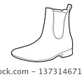 Chelsea boot women single line. Clean ankle boot for office day and weekend travel. Technical fashion  137314671