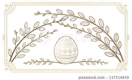 Elegant Easter egg illustration with spring branches in a decorative frame. Vintage line art for a holiday greeting card. Symmetrical design on a white background 137314839