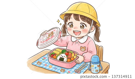 當他們打開午餐盒蓋子時，他們的眼睛會閃閃發光。 137314911