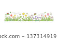 A decorative line of spring fields (grass and flowers) that can be placed at the bottom of the letter. 137314919
