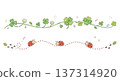 Ladybug trail (dotted line) and clover dividing line 137314920
