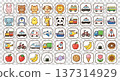 Children's personal icons 137314929