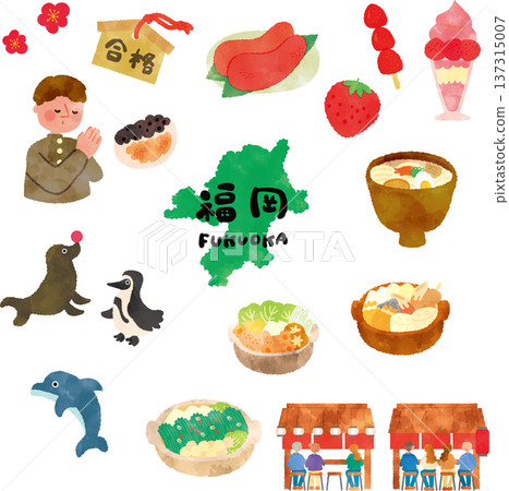 Watercolor tourist illustration of Fukuoka 137315007