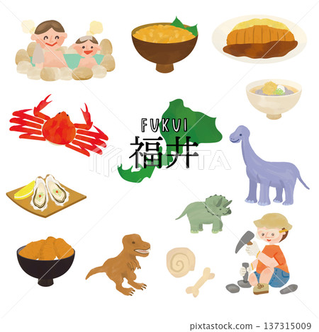 福井水彩旅遊插畫 137315009