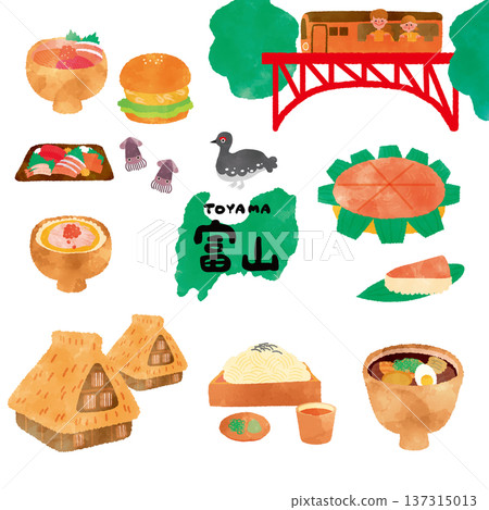 富山水彩旅遊插畫 137315013