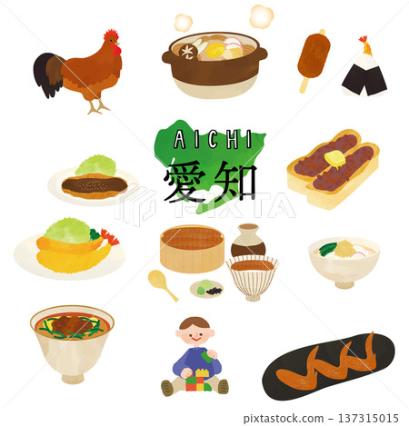 Watercolor tourist illustrations of Aichi 137315015