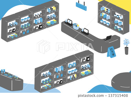 藥局場景 137315408