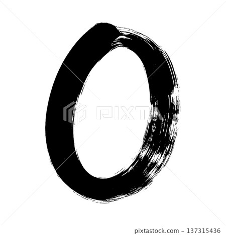 Number "0", calligraphy brush lettering, alpha channel Number "0", calligraphy brush lettering, alpha channel 137315436