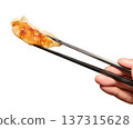 Gyoza  137315628