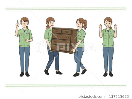 Illustration of a female staff member working on a move (furniture transport/moving company) 137315633