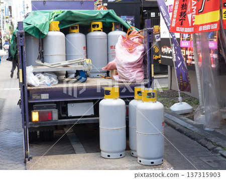 Propane gas delivery Propane gas delivery 137315903
