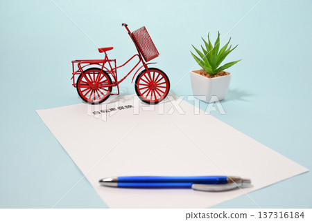 自行車保險形象 自行車保險形象 137316184
