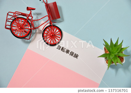 Bicycle insurance image Bicycle insurance image 137316701
