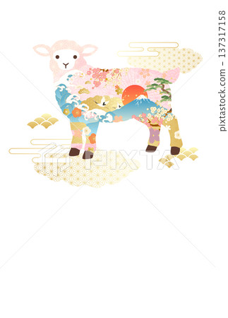 New Year's card template for 2027, Year of the Sheep, featuring a Japanese pattern (vector illustration) 137317158
