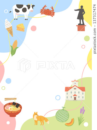 與北海道相關的可愛插畫集 - 邊框 與北海道相關的可愛插畫集 - 邊框 137317474