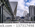 Minato Mirai view from between the buildings 137317498