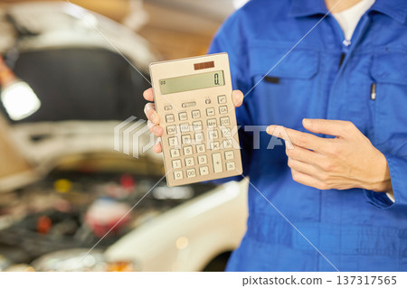 汽車修理工展示維修費用 汽車修理工展示維修費用 137317565