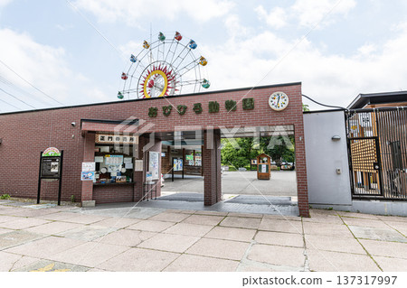 Obihiro Zoo in Obihiro, Hokkaido on a sunny day 137317997
