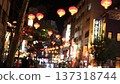 Illuminated lanterns in Chinatown at night 137318744
