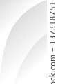 A simple vertical background with a wave motif 137318751